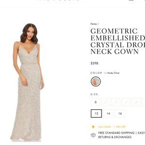 Sequin/Embellished Gown